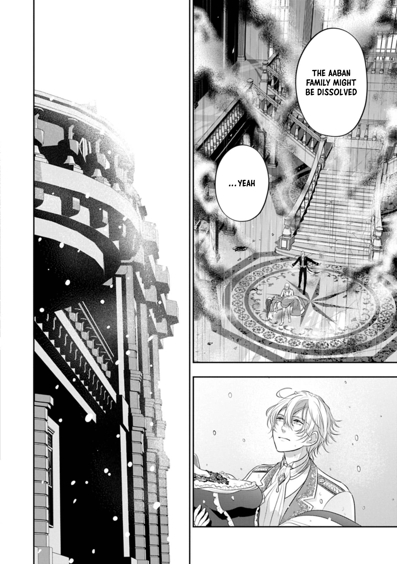 The Illegitimate Bride Sold by Her Father and the Genius Baron She Married Chapter 8 Page 14